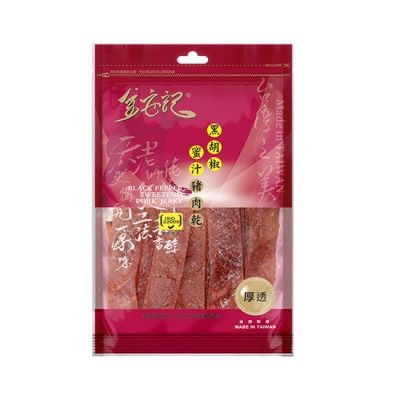 《金安記》黑胡椒蜜汁豬肉乾(250g)
