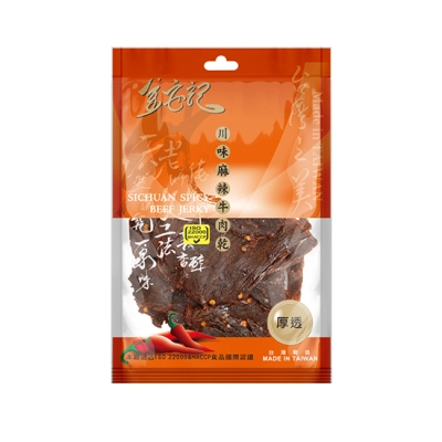 《金安記》四川麻辣牛肉乾(45g)